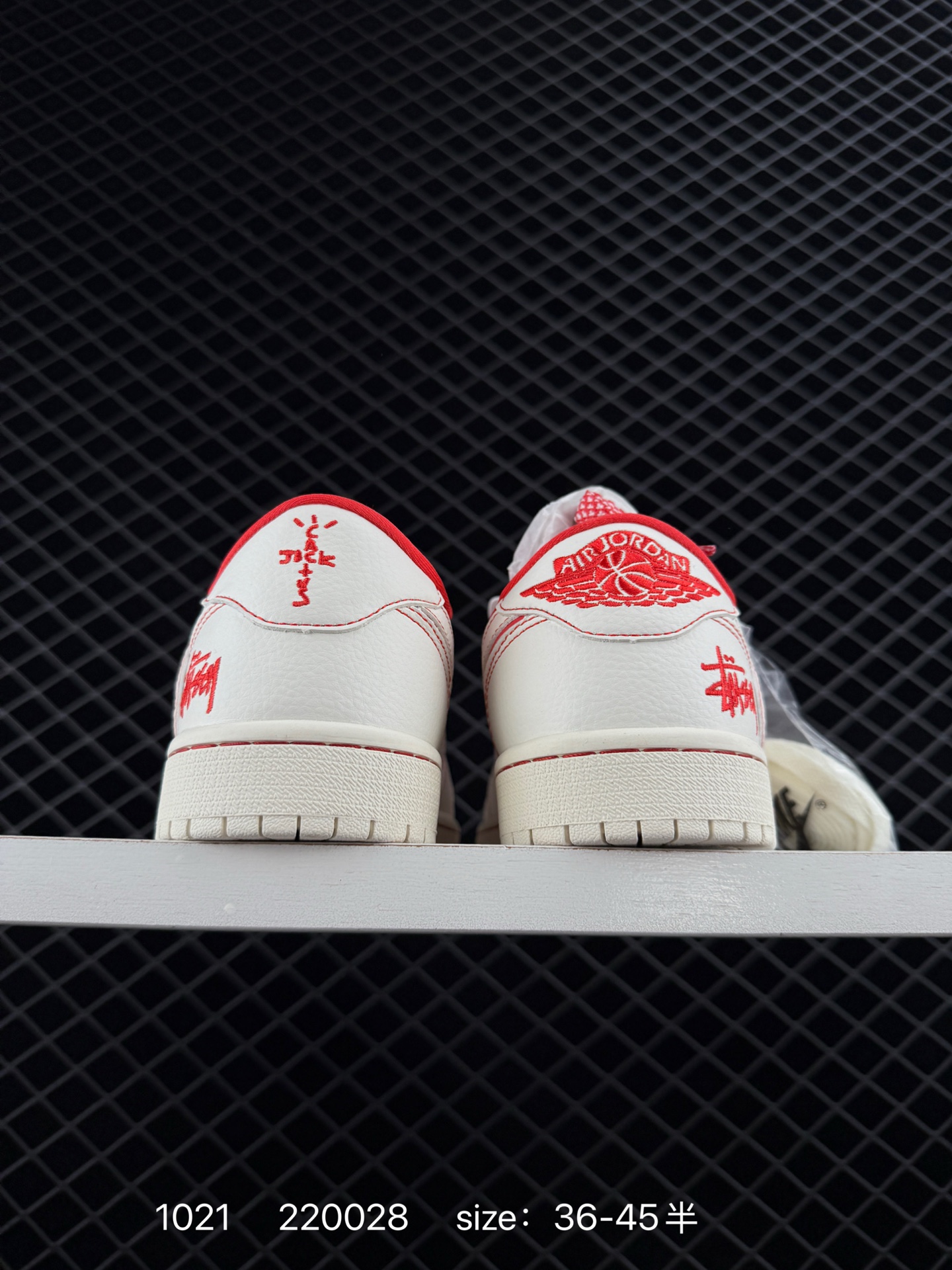 Travis Scott x Nike Air Jordan 1 Low x Stussy